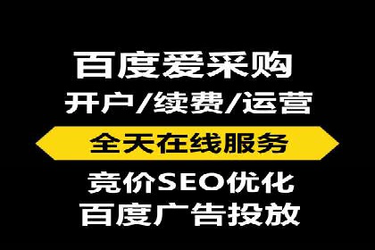 百度推广策略优化：实战案例分享